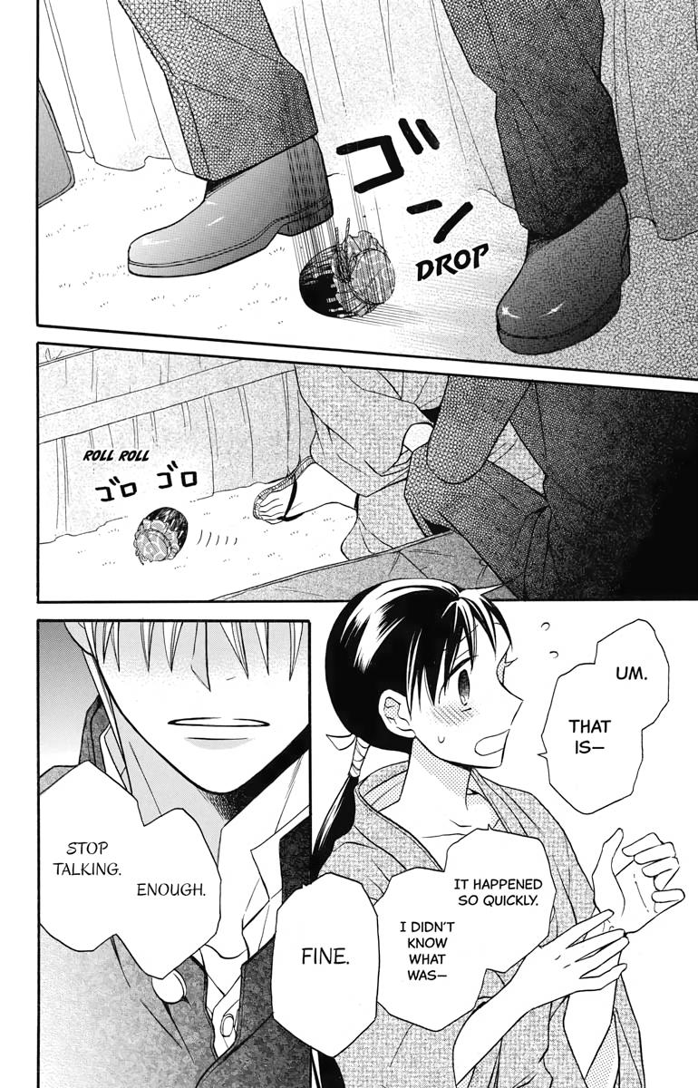 Tales of the Tendo Family Chapter 25 page 18 - 