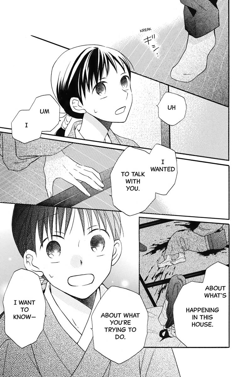 Tales of the Tendo Family Chapter 25 page 23 - 