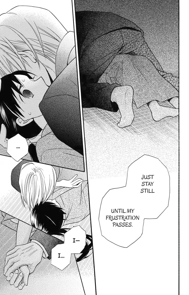 Tales of the Tendo Family Chapter 25 page 25 - 