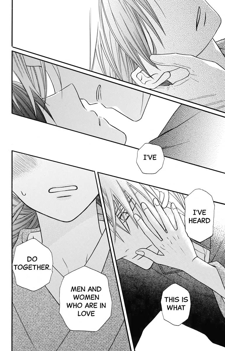 Tales of the Tendo Family Chapter 25 page 26 - 