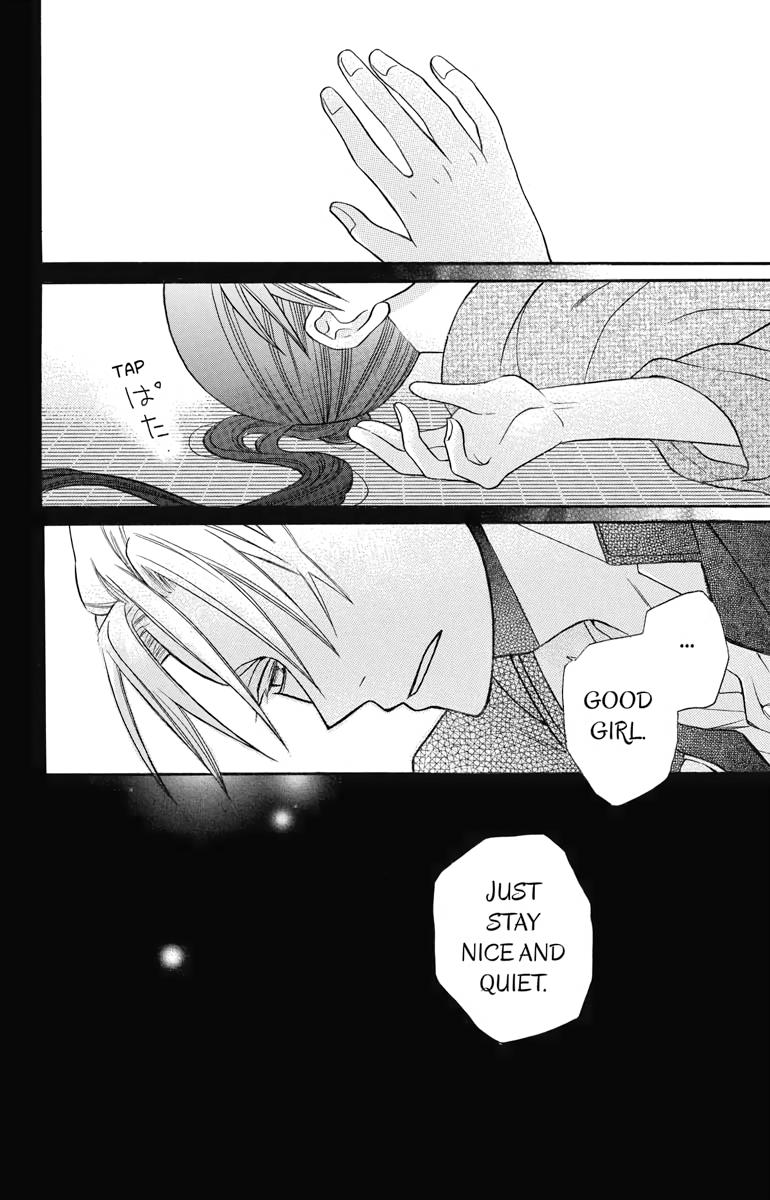 Tales of the Tendo Family Chapter 25 page 29 - 