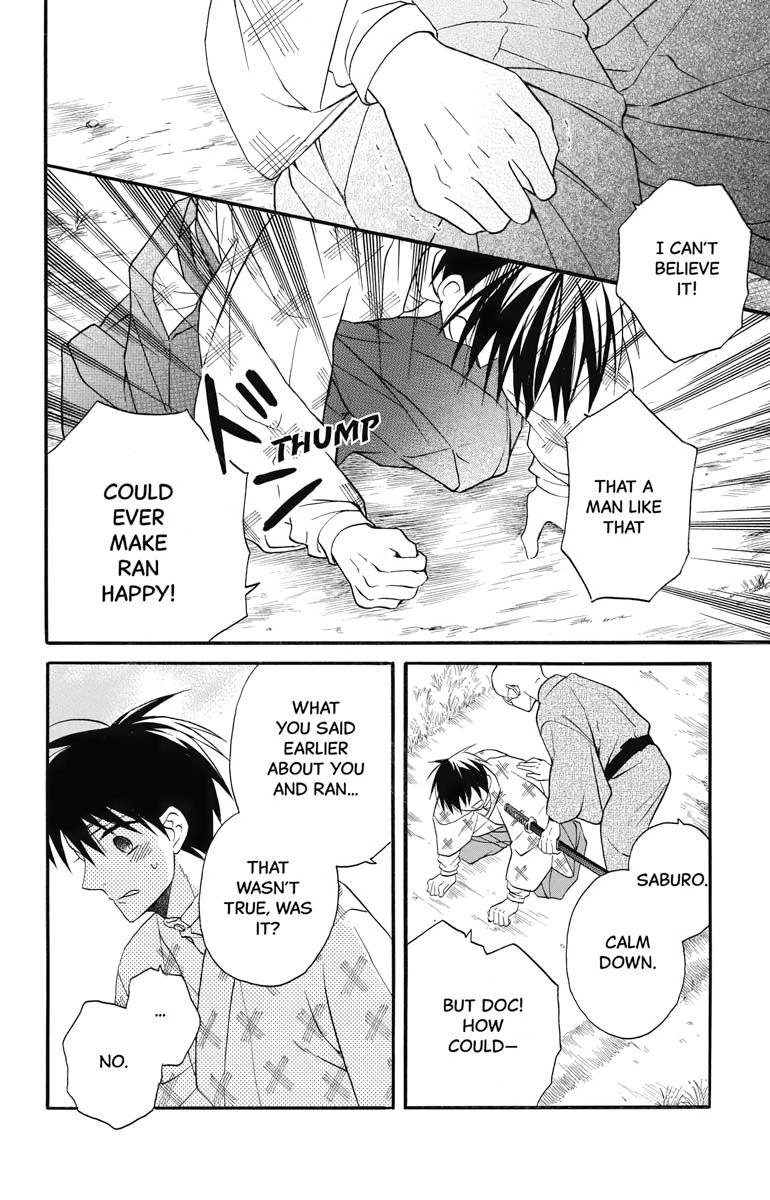 Tales of the Tendo Family Chapter 25 page 8 - 