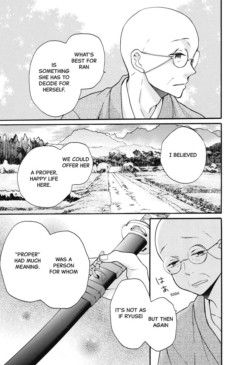 Tales of the Tendo Family Chapter 25 page 9 - 