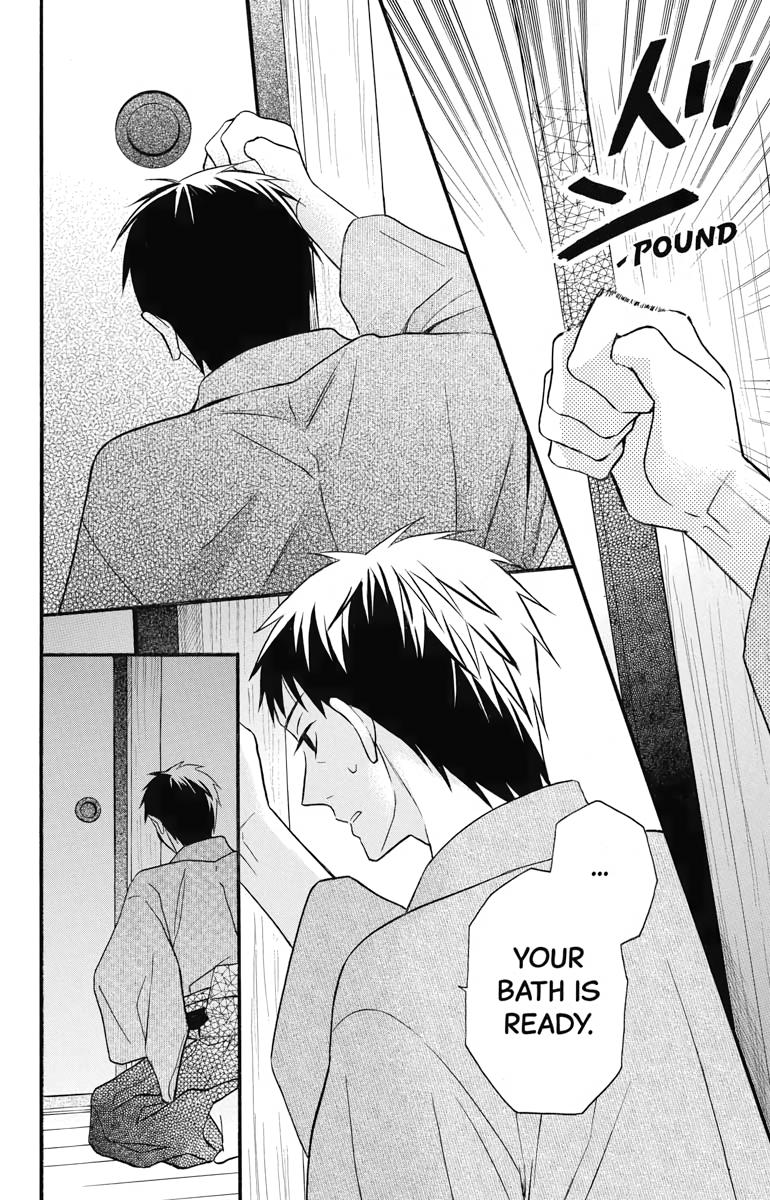 Tales of the Tendo Family Chapter 26 page 2 - 