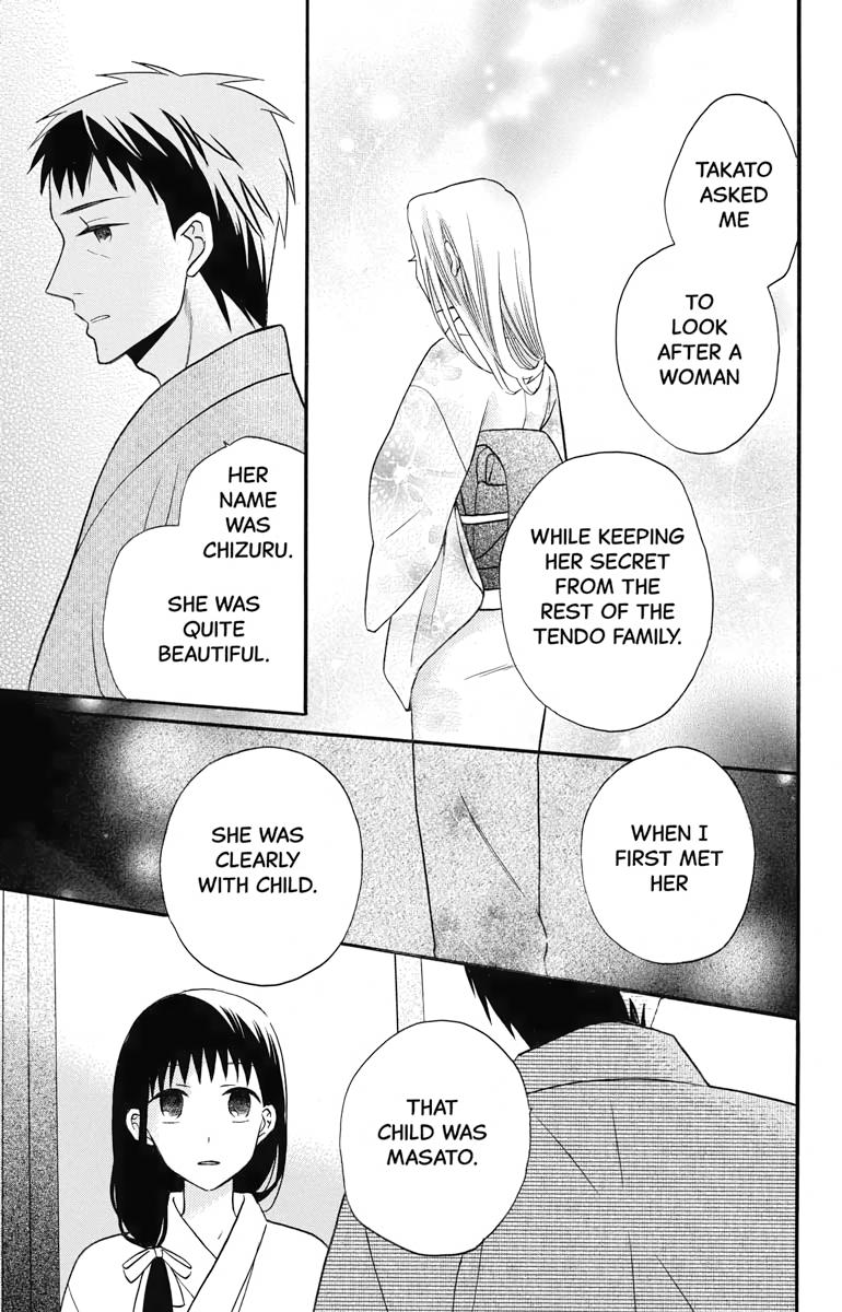 Tales of the Tendo Family Chapter 26 page 11 - 