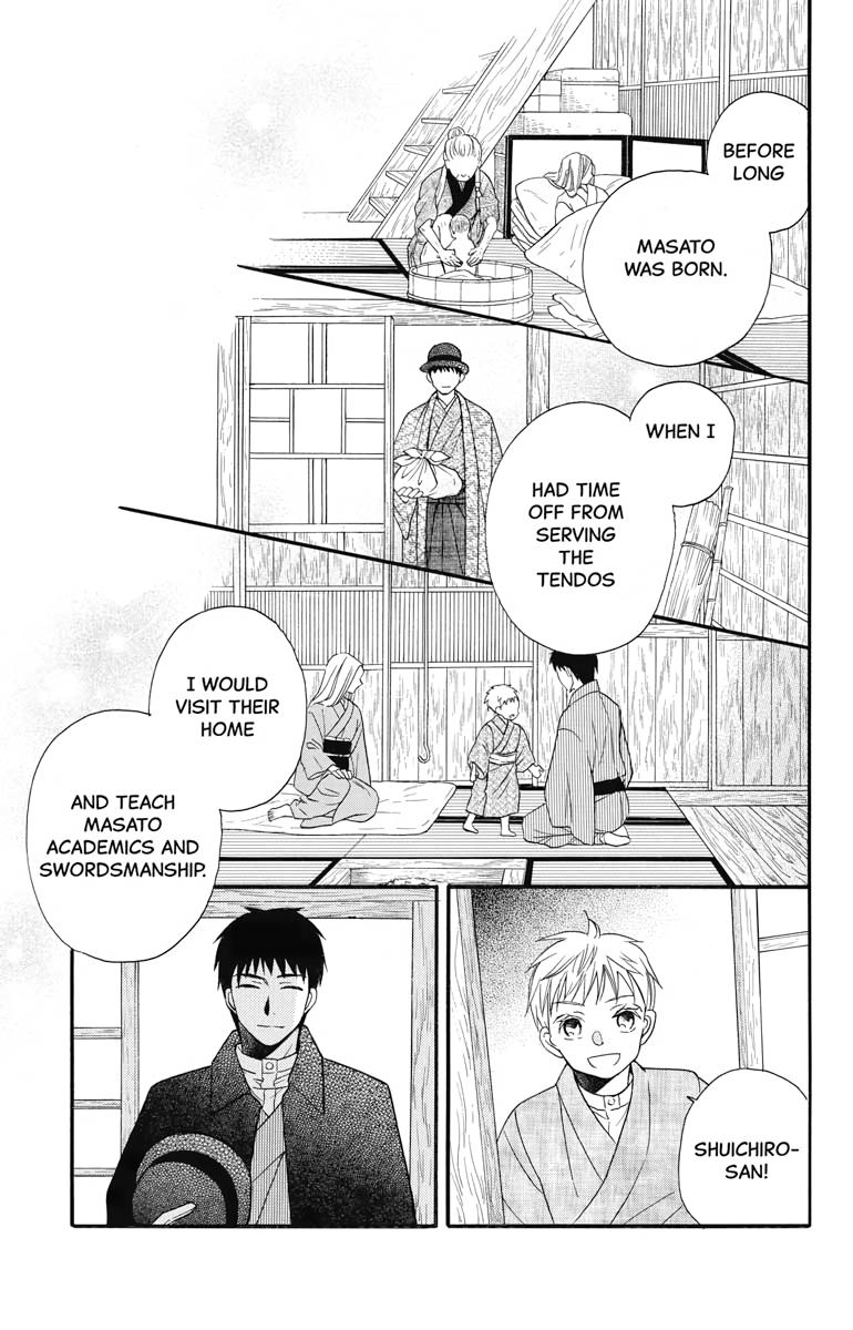 Tales of the Tendo Family Chapter 26 page 13 - 