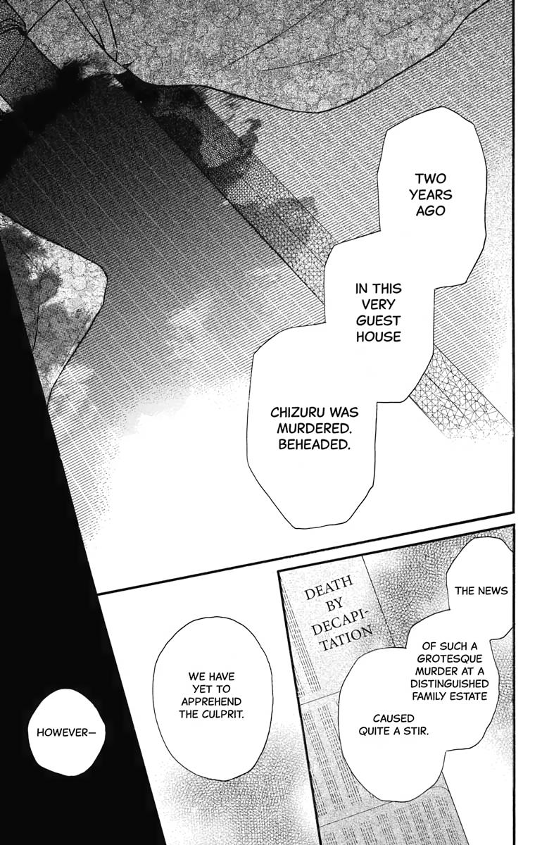 Tales of the Tendo Family Chapter 26 page 25 - 