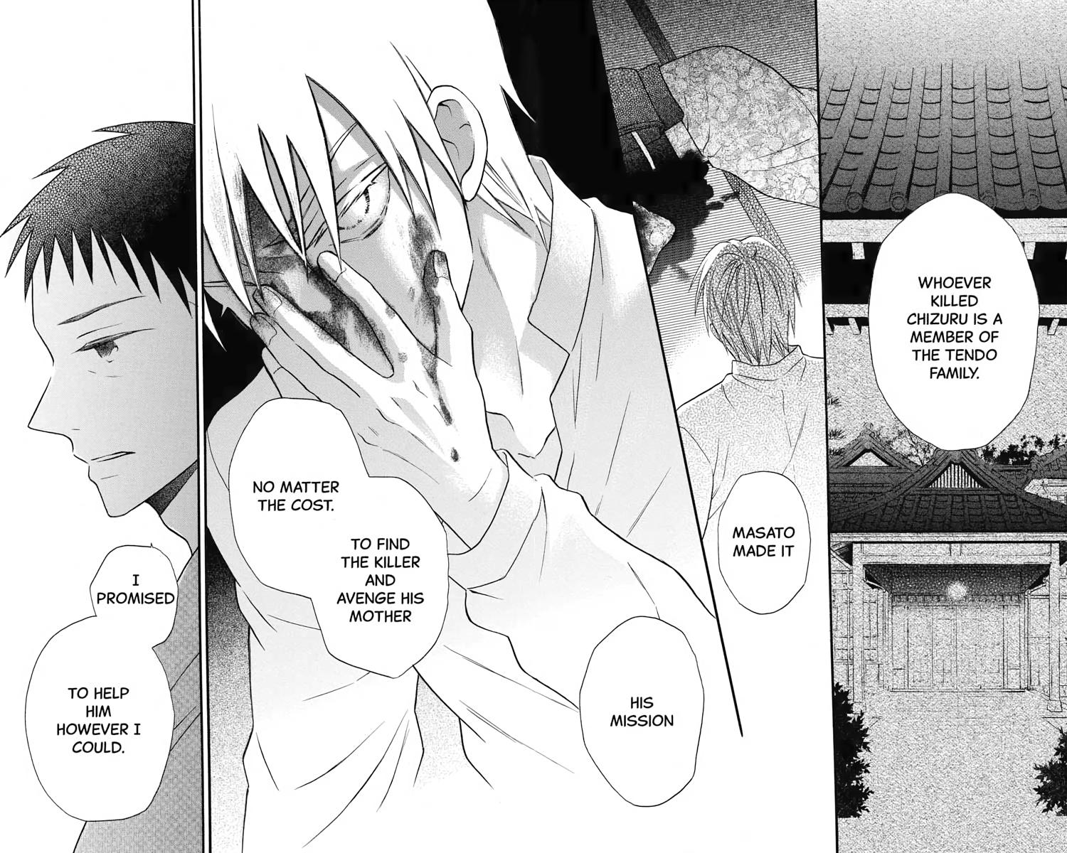 Tales of the Tendo Family Chapter 26 page 26 - 