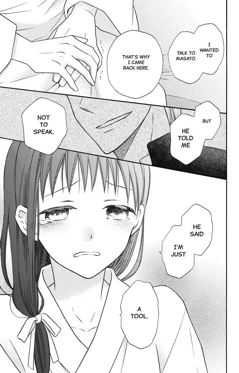 Tales of the Tendo Family Chapter 26 page 7 - 