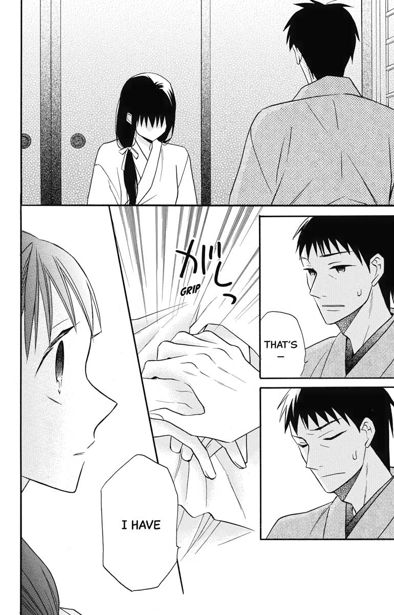 Tales of the Tendo Family Chapter 26 page 8 - 