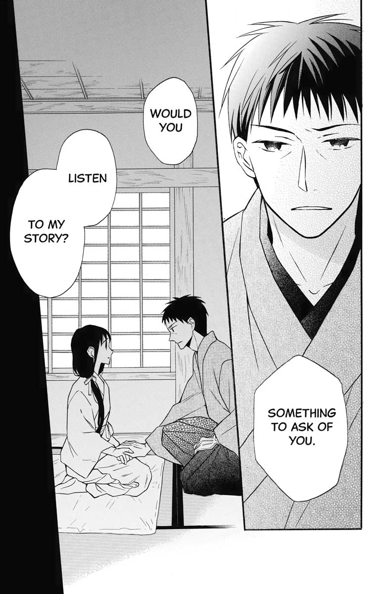 Tales of the Tendo Family Chapter 26 page 9 - 