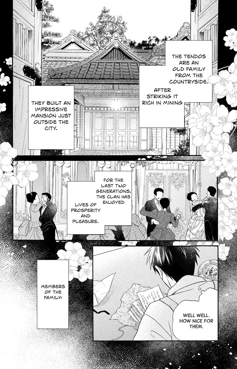 Tales of the Tendo Family Chapter 27.5 page 15 - 