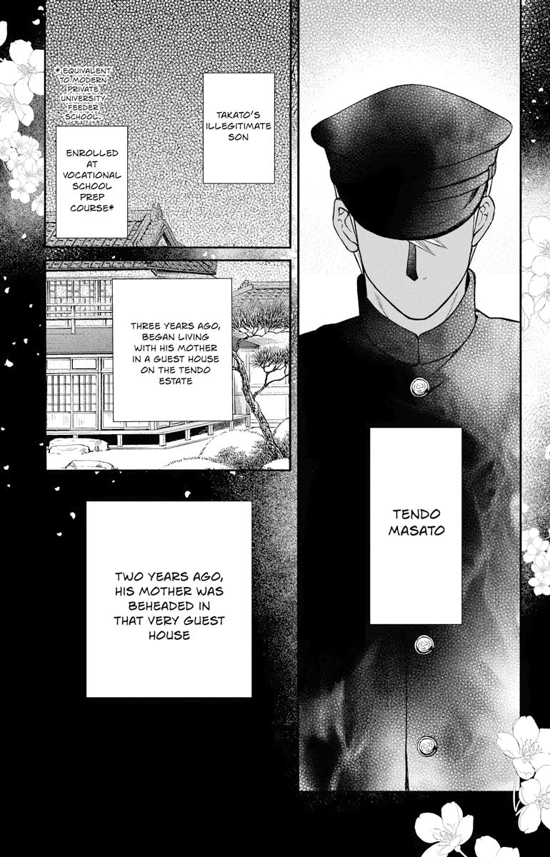 Tales of the Tendo Family Chapter 27.5 page 18 - 