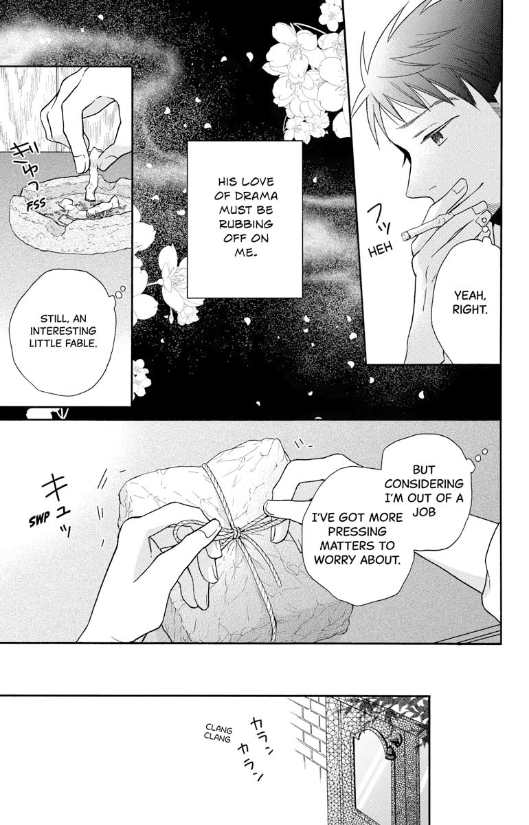 Tales of the Tendo Family Chapter 27.5 page 20 - 