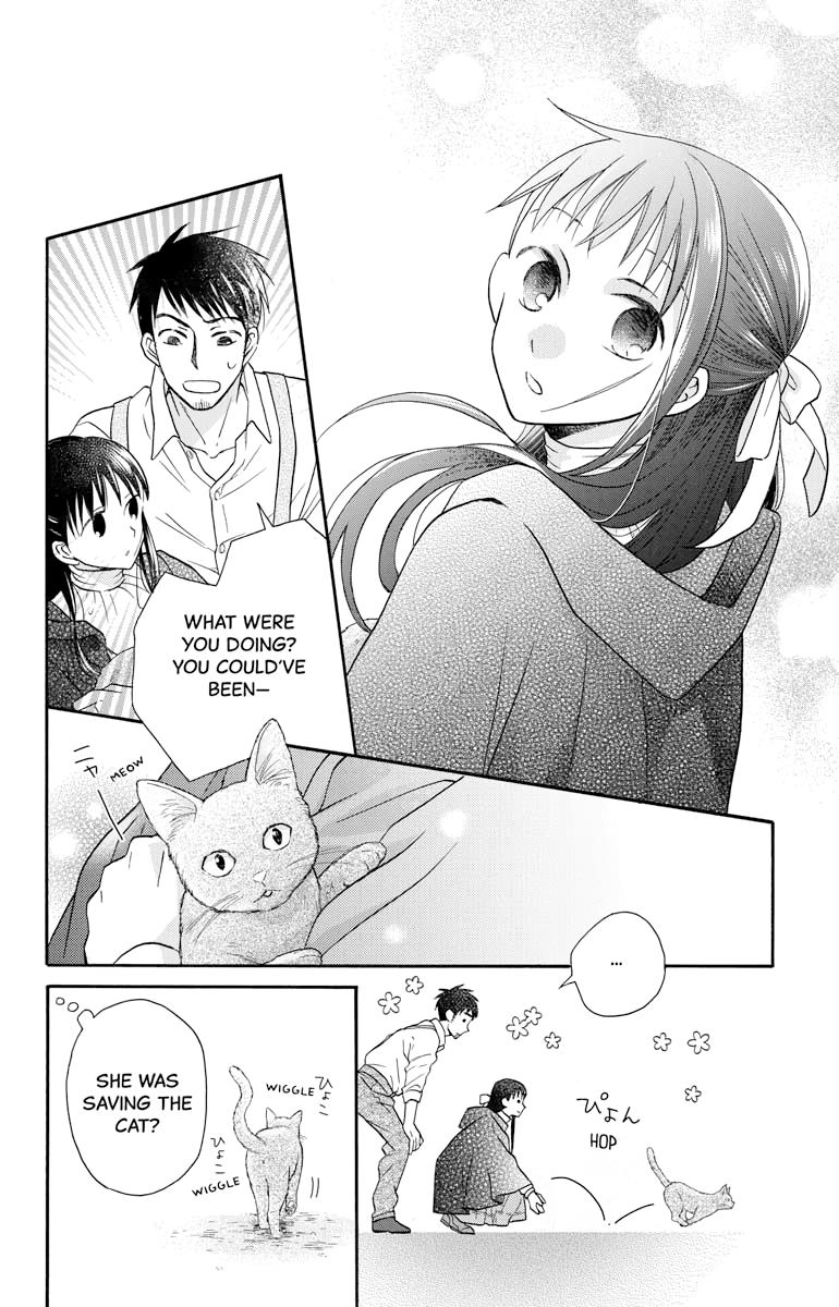 Tales of the Tendo Family Chapter 27.5 page 23 - 