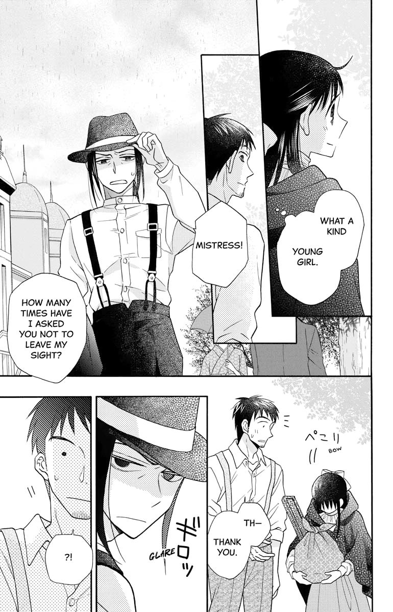 Tales of the Tendo Family Chapter 27.5 page 24 - 