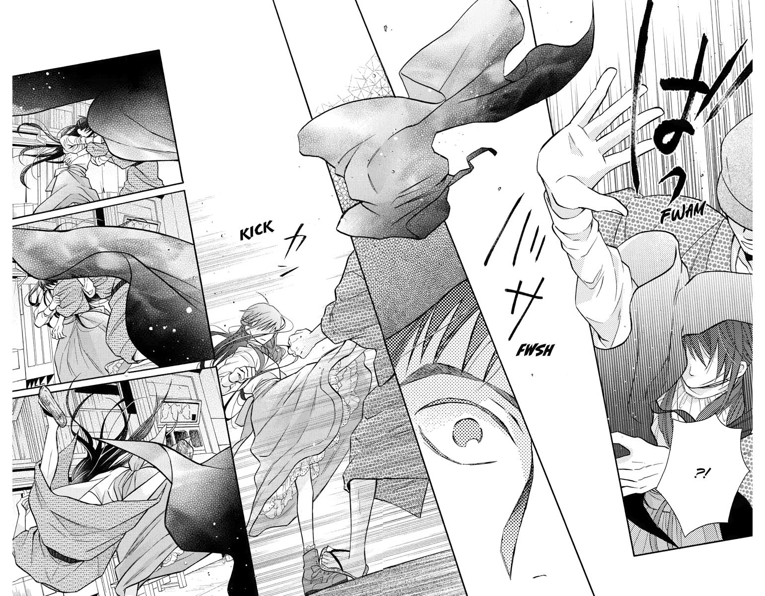 Tales of the Tendo Family Chapter 27.5 page 29 - 
