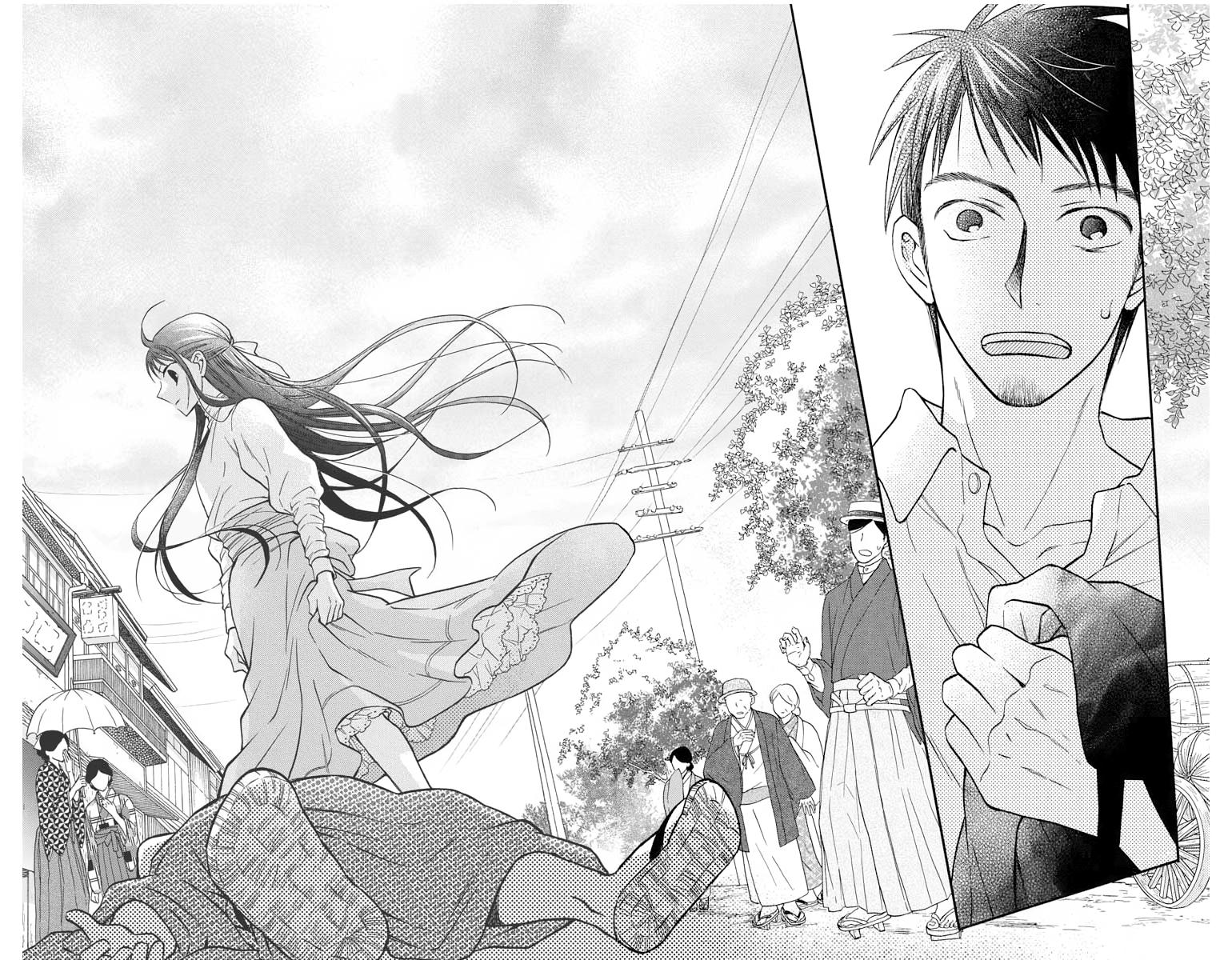 Tales of the Tendo Family Chapter 27.5 page 30 - 