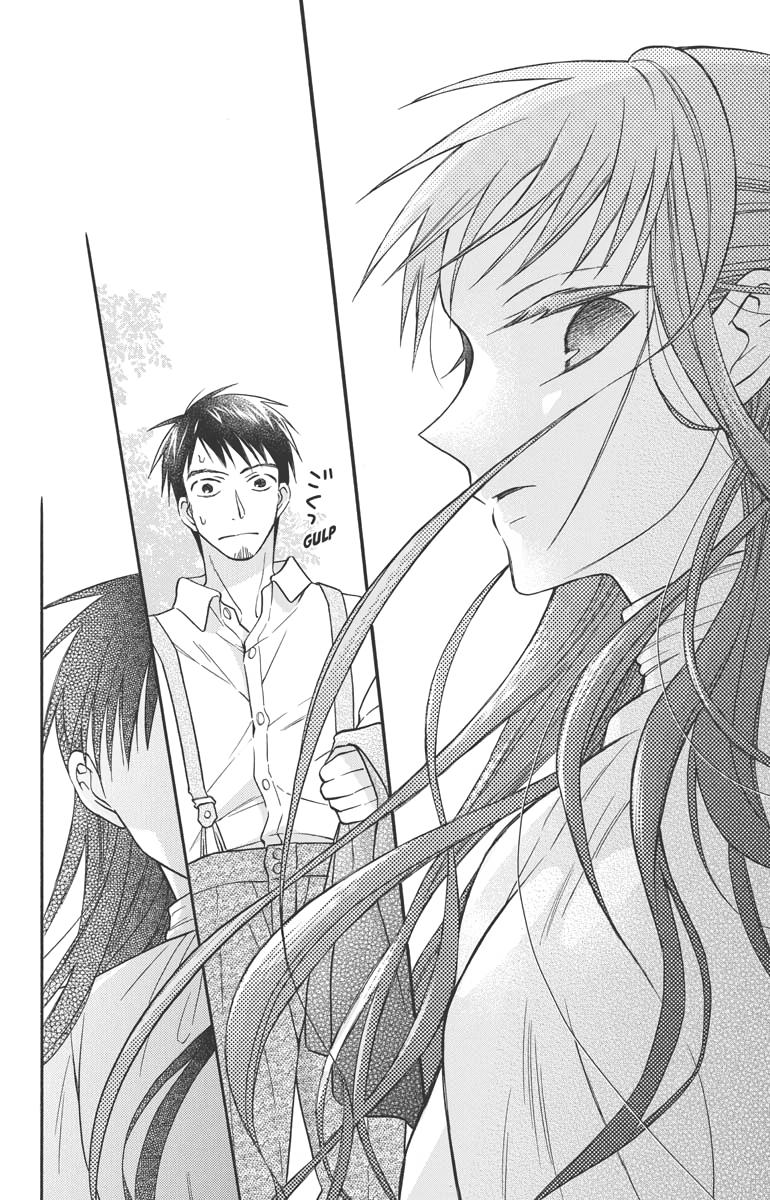 Tales of the Tendo Family Chapter 27.5 page 31 - 