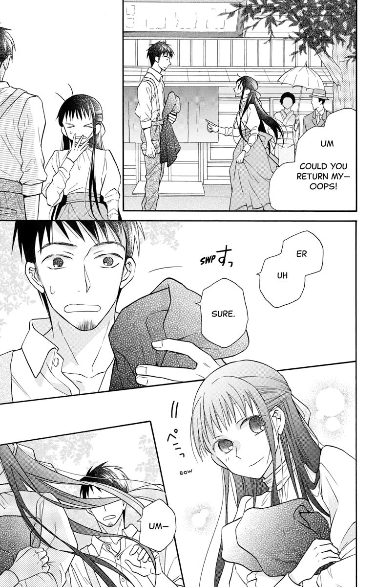 Tales of the Tendo Family Chapter 27.5 page 32 - 
