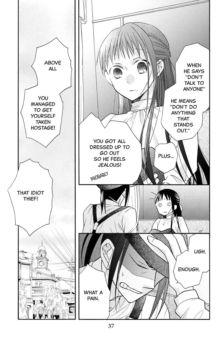 Tales of the Tendo Family Chapter 27.5 page 36 - 