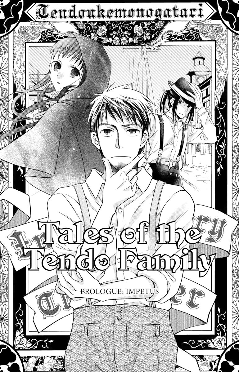 Tales of the Tendo Family Chapter 27.5 page 6 - 