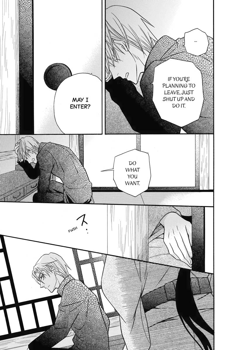 Tales of the Tendo Family Chapter 27 page 14 - 