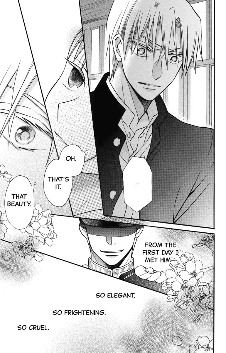 Tales of the Tendo Family Chapter 27 page 18 - 