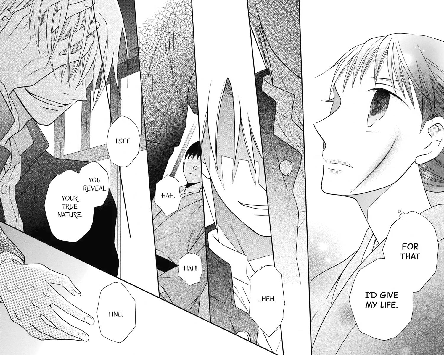 Tales of the Tendo Family Chapter 27 page 20 - 
