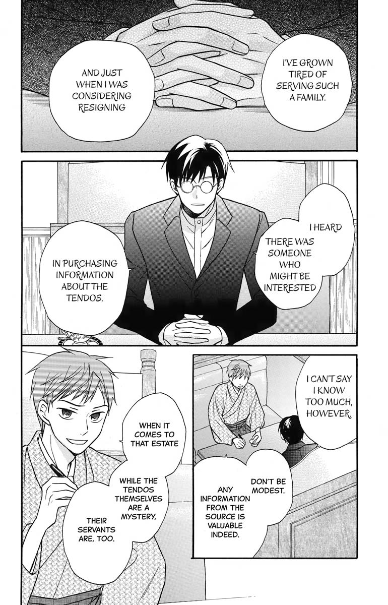 Tales of the Tendo Family Chapter 27 page 24 - 
