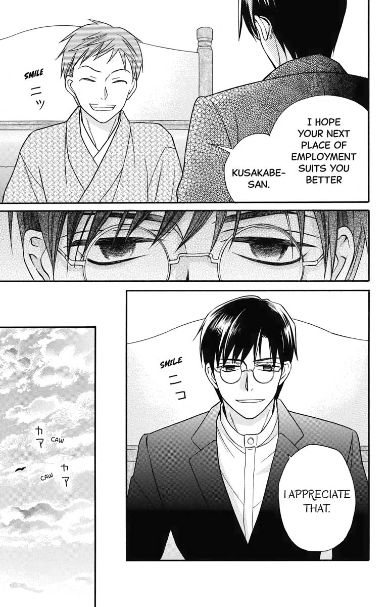 Tales of the Tendo Family Chapter 27 page 25 - 