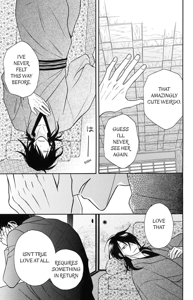 Tales of the Tendo Family Chapter 27 page 31 - 