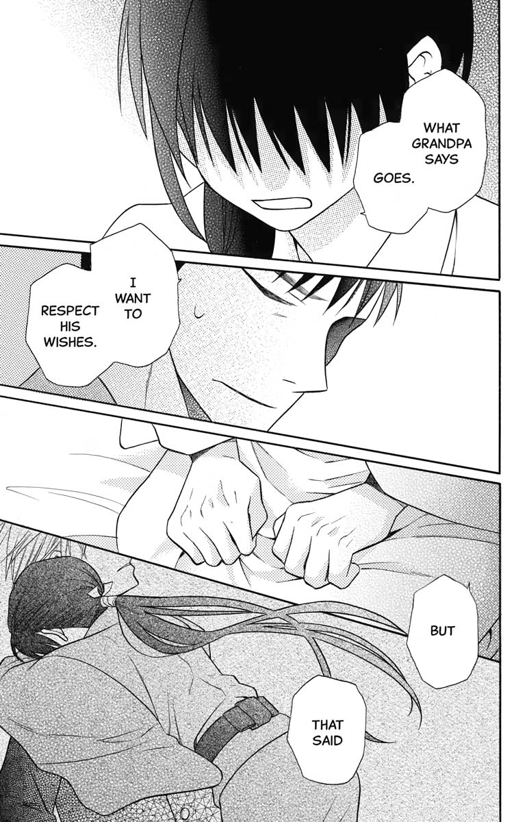 Tales of the Tendo Family Chapter 27 page 5 - 