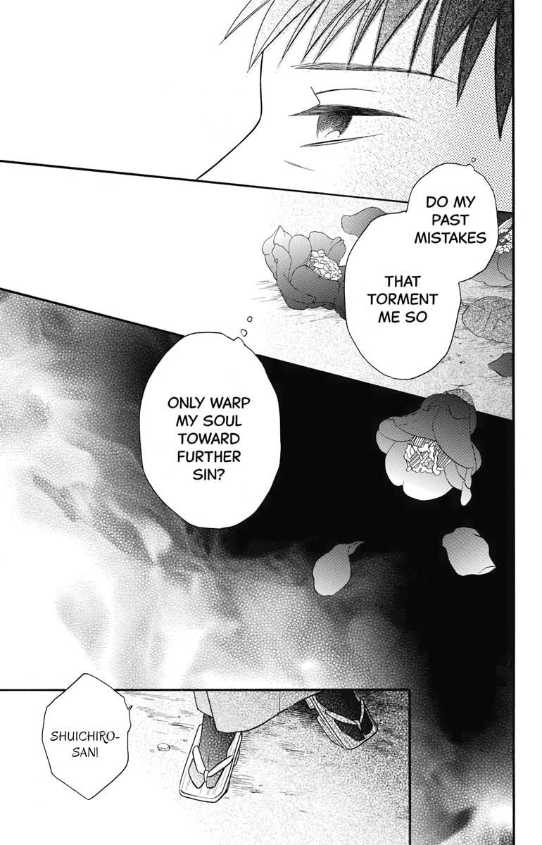 Tales of the Tendo Family Chapter 27 page 8 - 