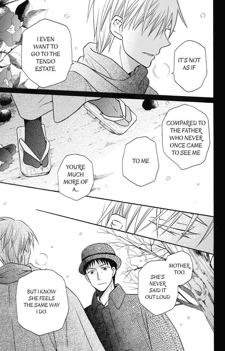 Tales of the Tendo Family Chapter 27 page 10 - 
