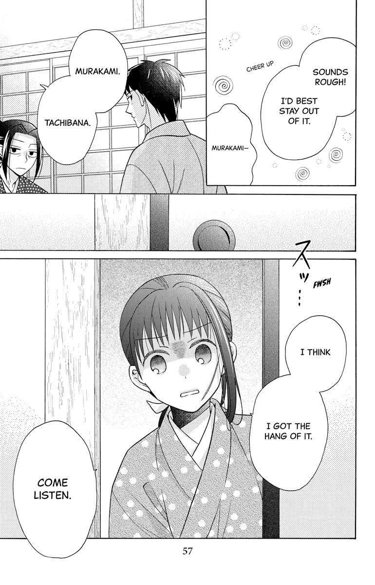Tales of the Tendo Family Chapter 28 page 19 - 