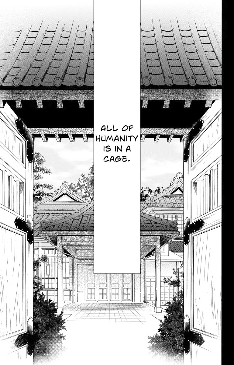 Tales of the Tendo Family Chapter 28 page 3 - 