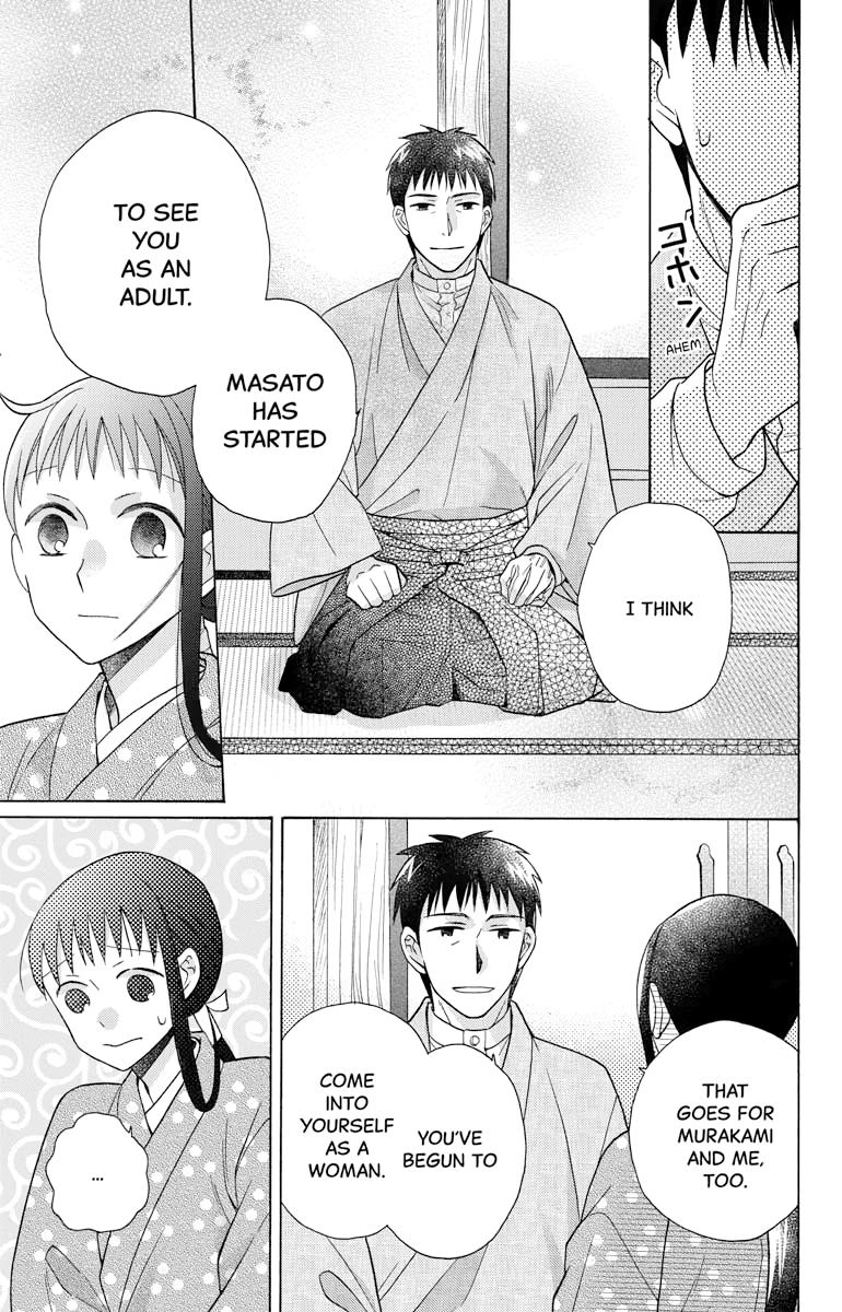 Tales of the Tendo Family Chapter 28 page 25 - 