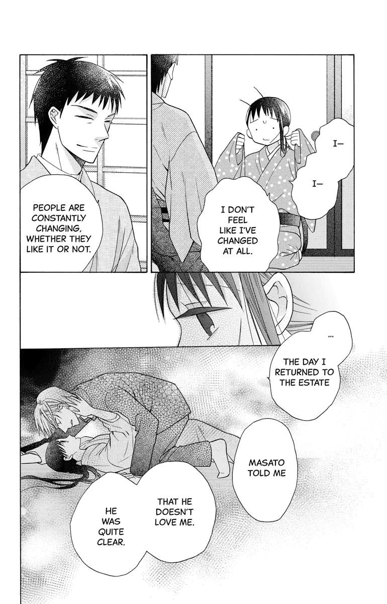 Tales of the Tendo Family Chapter 28 page 26 - 