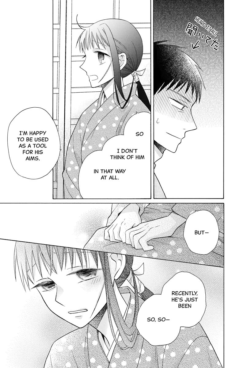Tales of the Tendo Family Chapter 28 page 27 - 