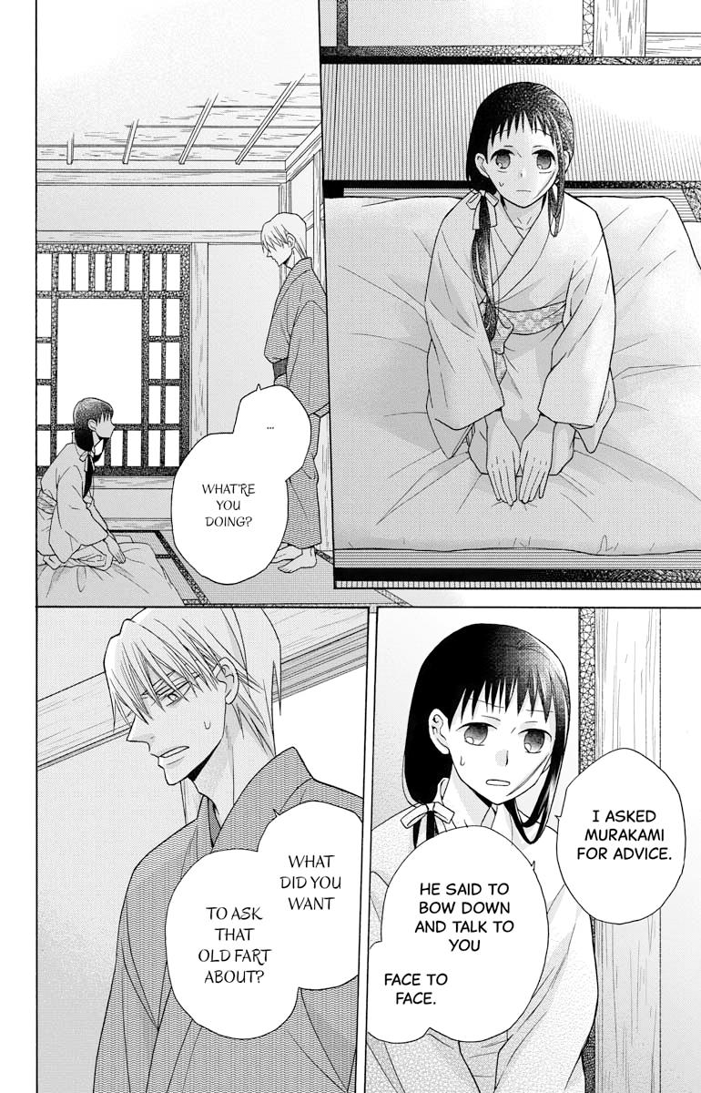 Tales of the Tendo Family Chapter 28 page 30 - 