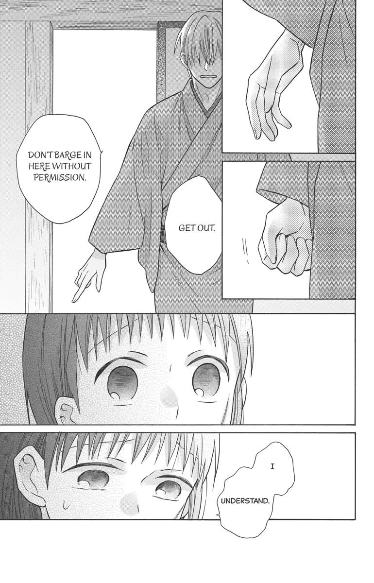 Tales of the Tendo Family Chapter 28 page 35 - 
