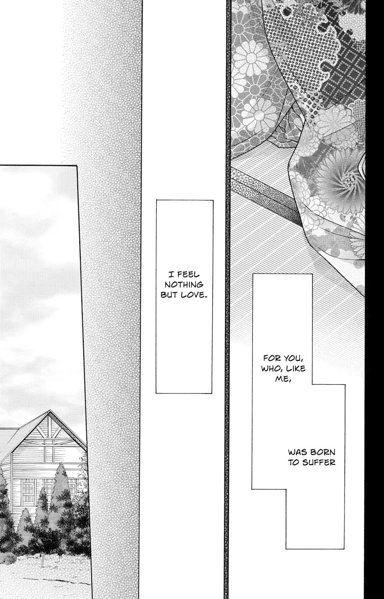 Tales of the Tendo Family Chapter 28 page 5 - 