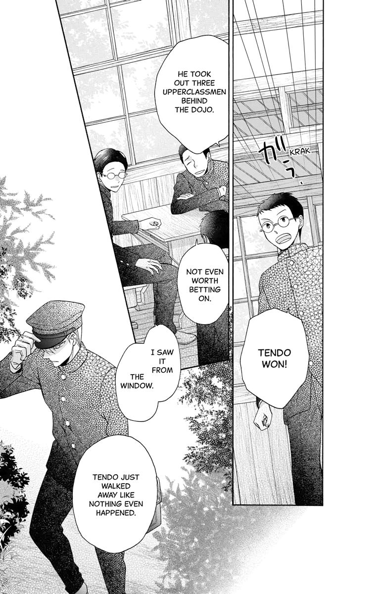Tales of the Tendo Family Chapter 28 page 7 - 