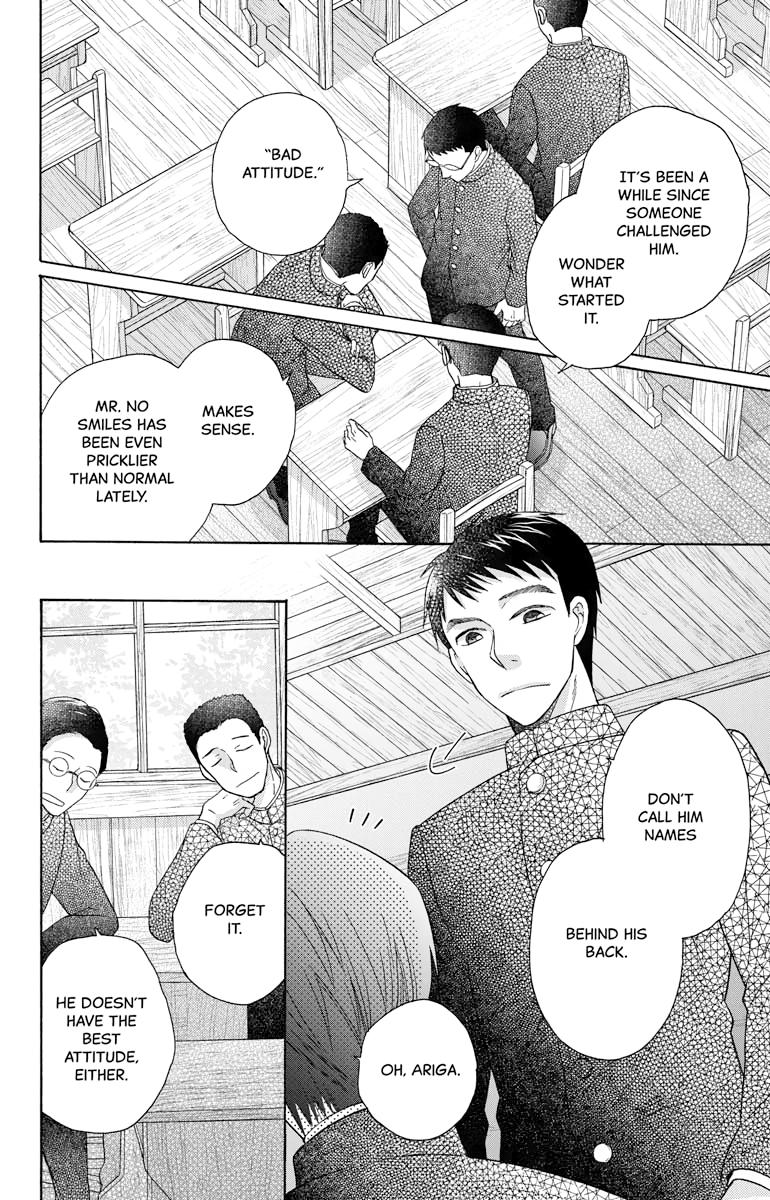 Tales of the Tendo Family Chapter 28 page 8 - 