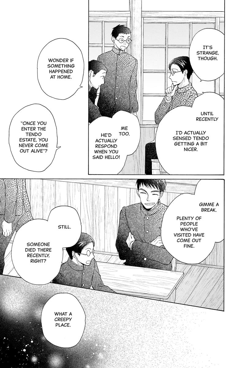 Tales of the Tendo Family Chapter 28 page 9 - 