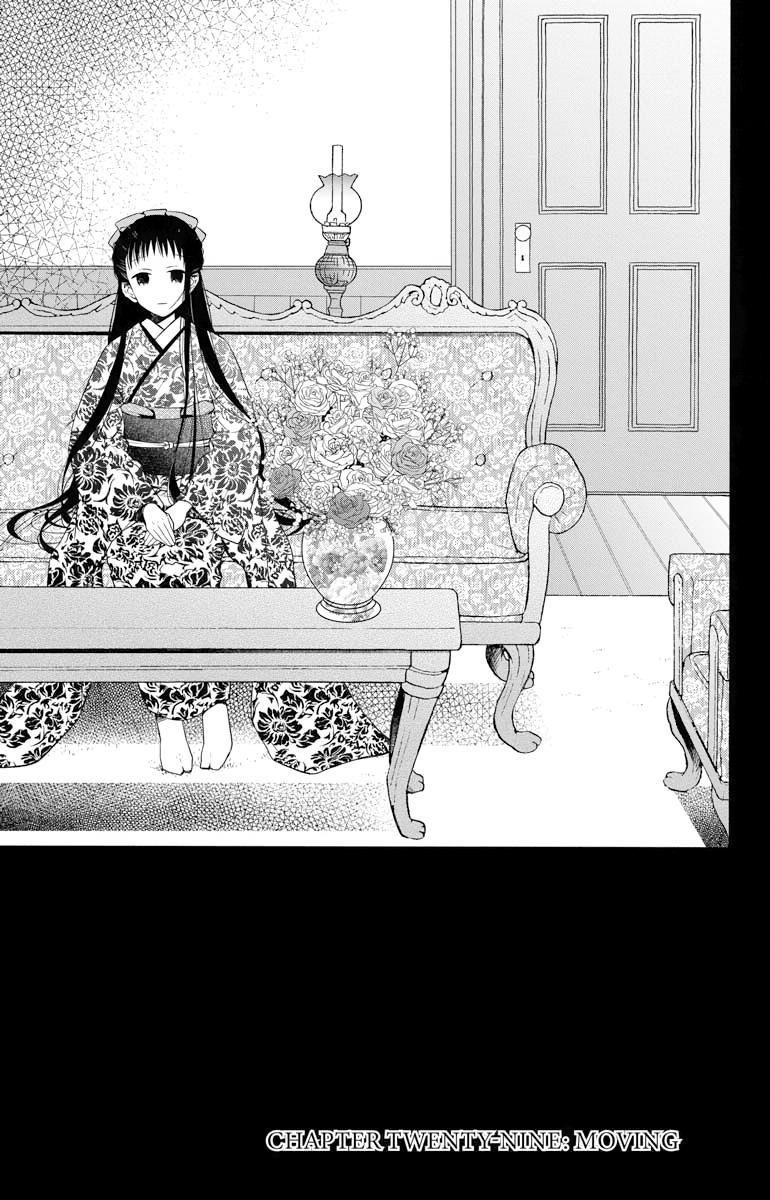 Tales of the Tendo Family Chapter 29 page 1 - 