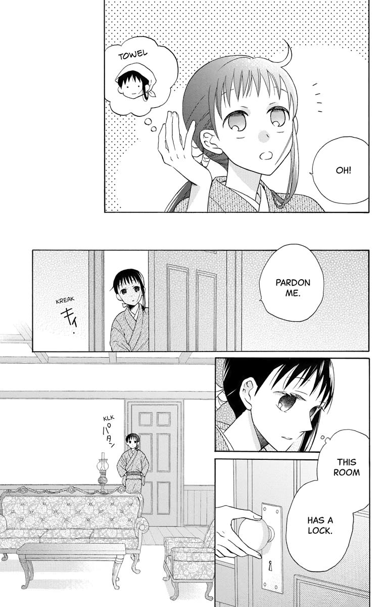 Tales of the Tendo Family Chapter 29 page 11 - 