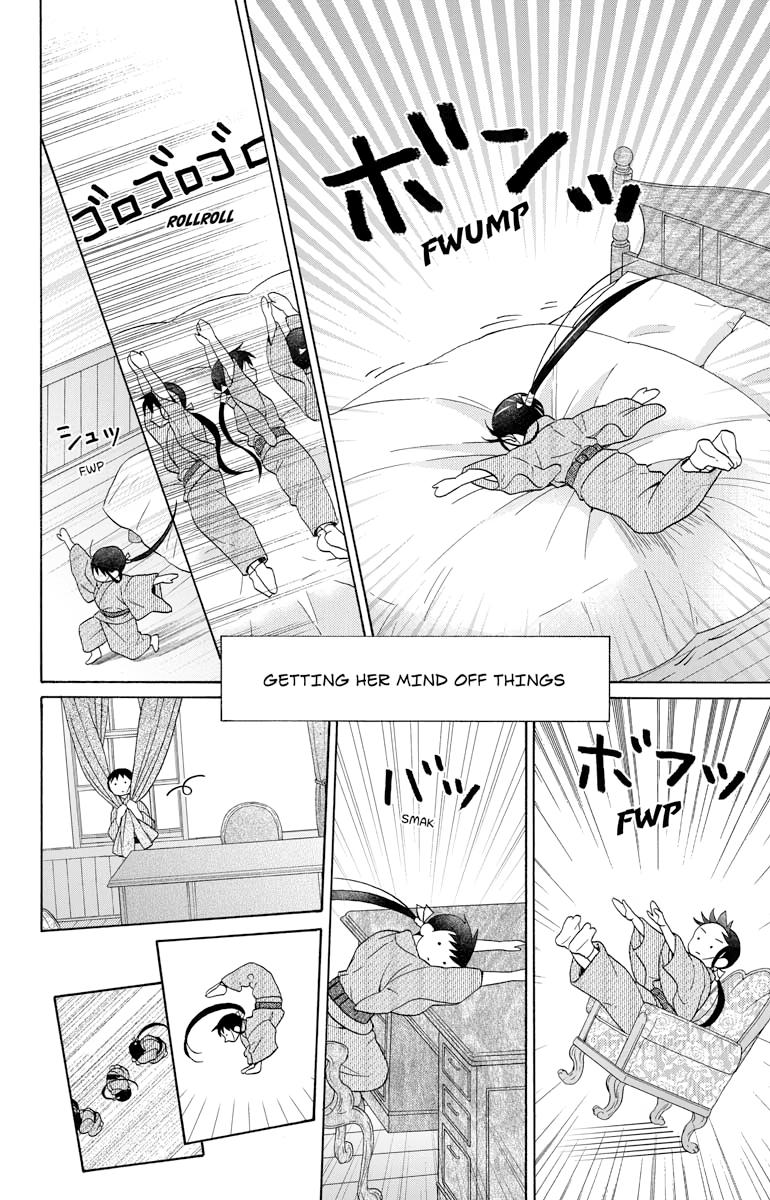 Tales of the Tendo Family Chapter 29 page 14 - 