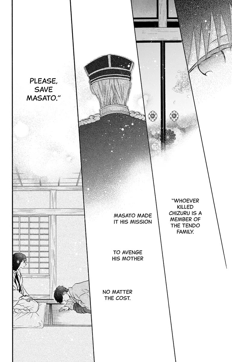 Tales of the Tendo Family Chapter 29 page 16 - 